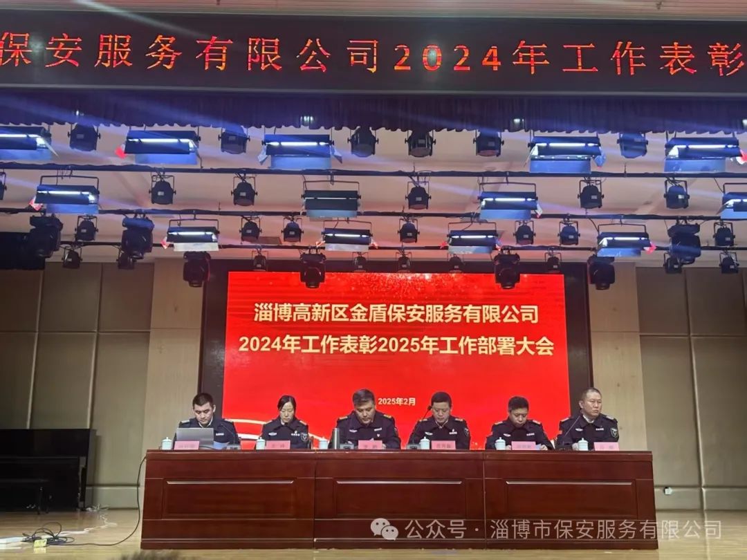 微信图片_20250214151202.jpg 微信图片_20250214151202.jpg